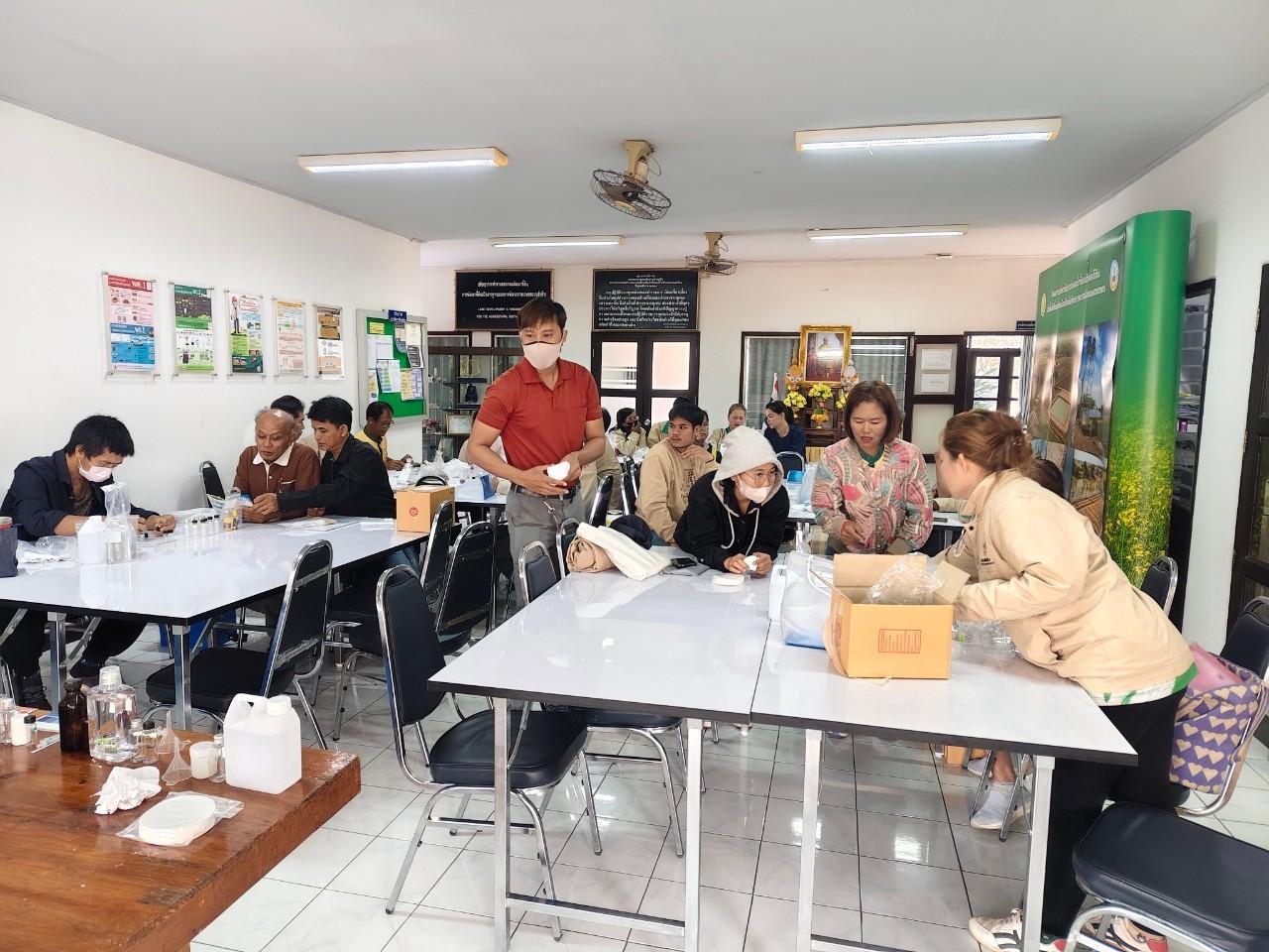 ภาพประกอบที่ 12