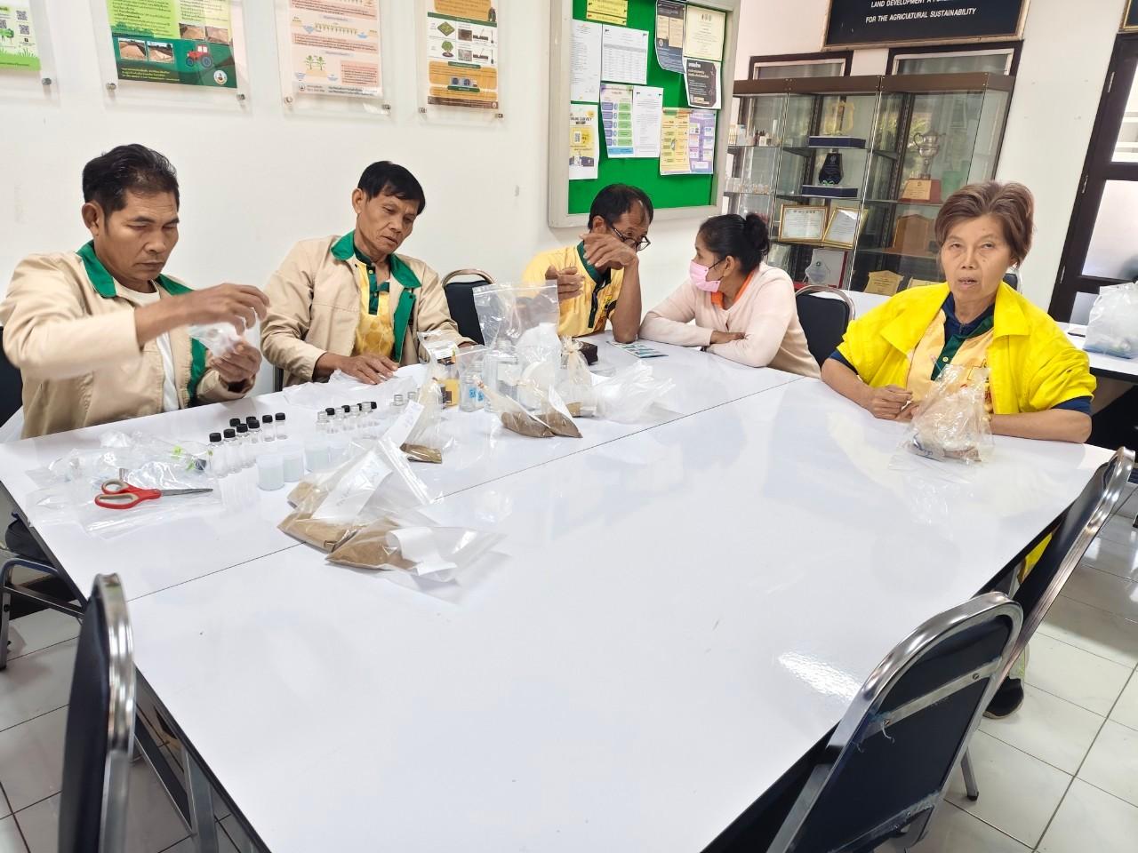 ภาพประกอบที่ 11