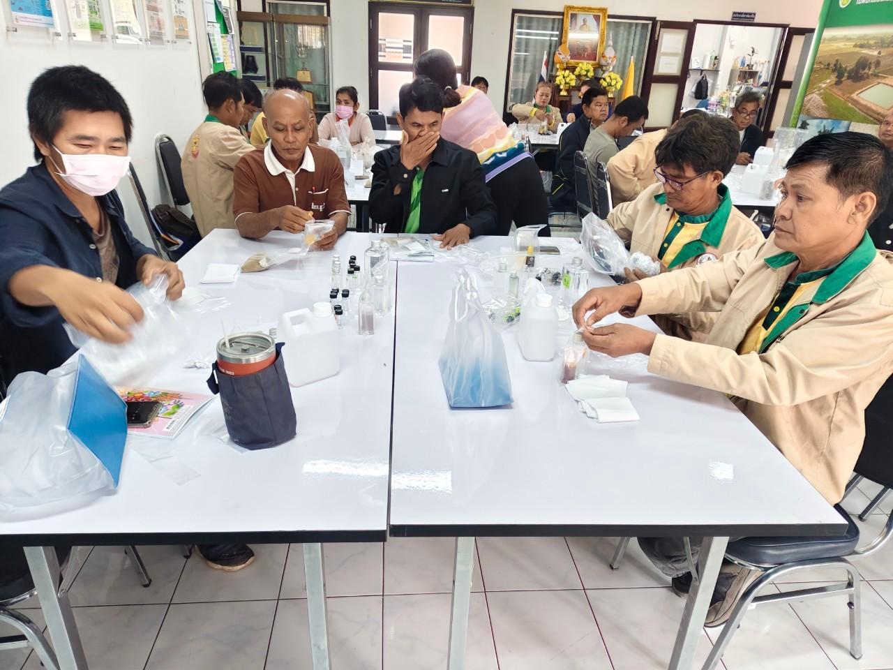 ภาพประกอบที่ 10