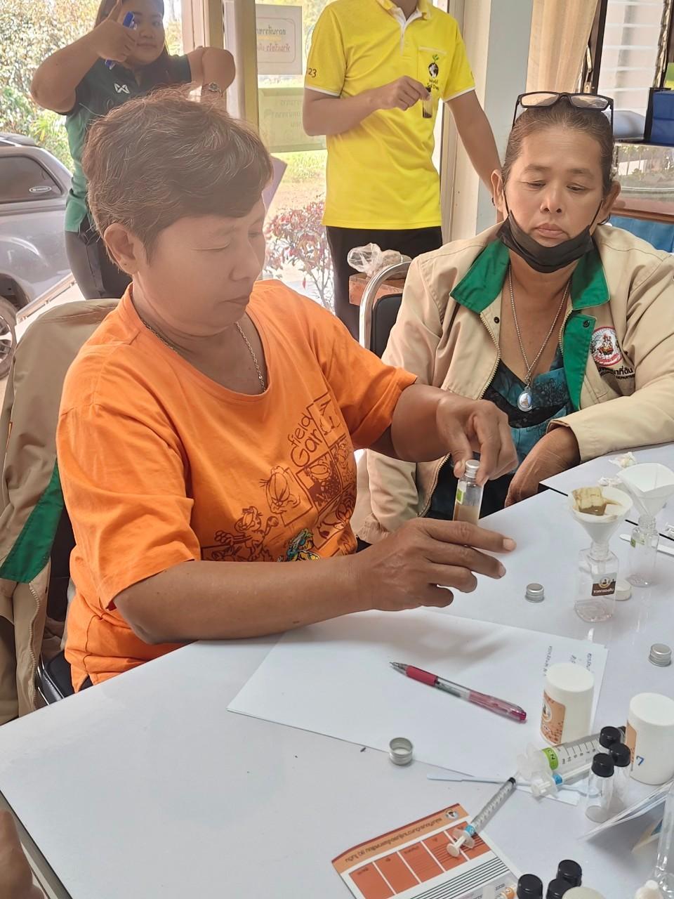 ภาพประกอบที่ 9