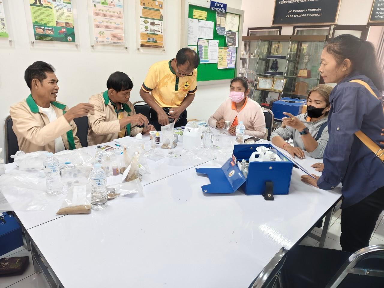 ภาพประกอบที่ 5