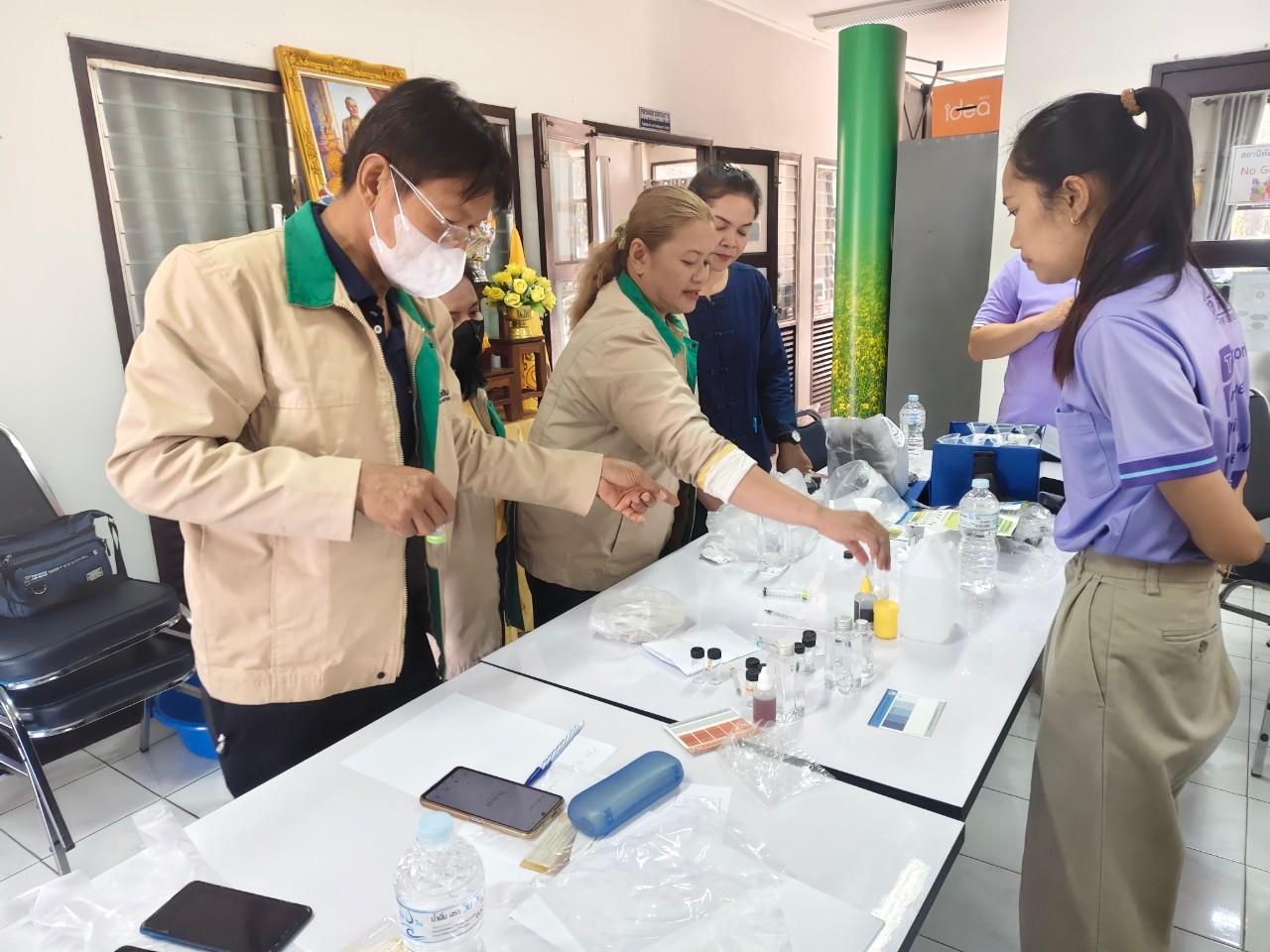 ภาพประกอบที่ 4