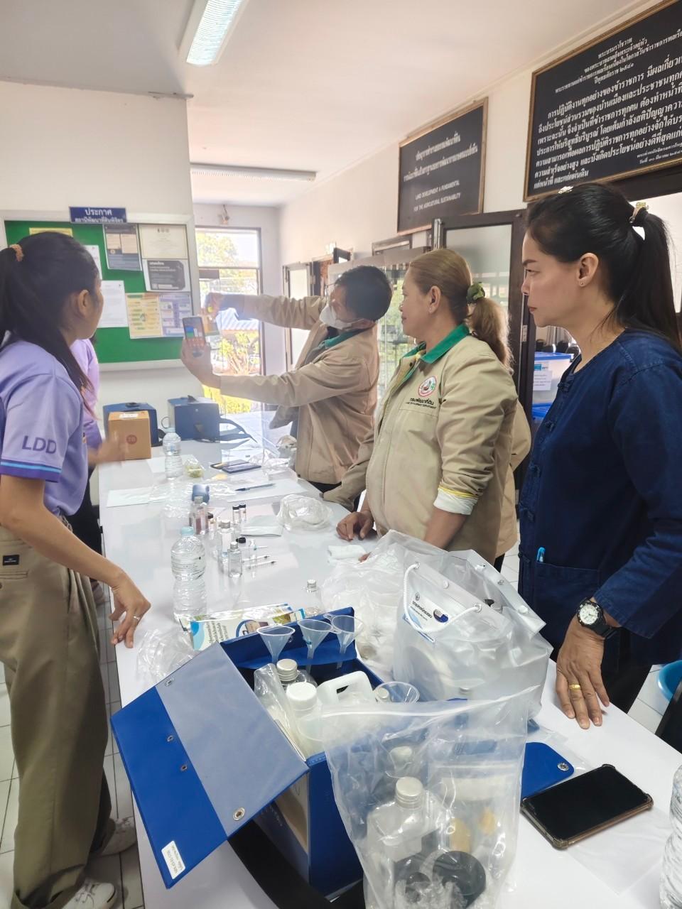 ภาพประกอบที่ 2