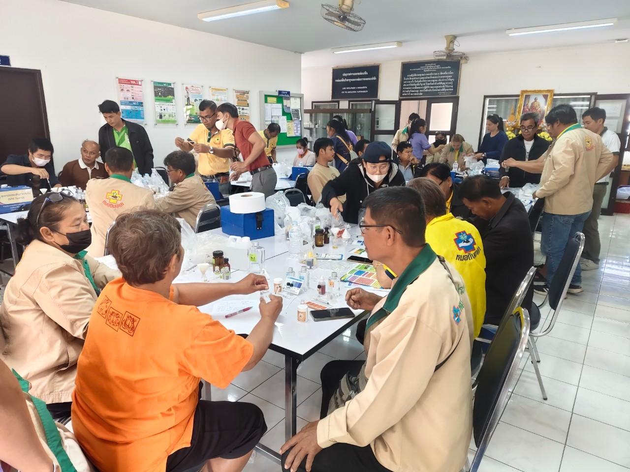 ภาพประกอบที่ 1