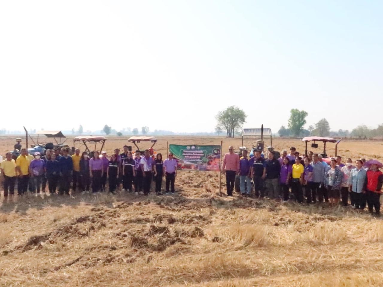 ภาพประกอบที่ 16