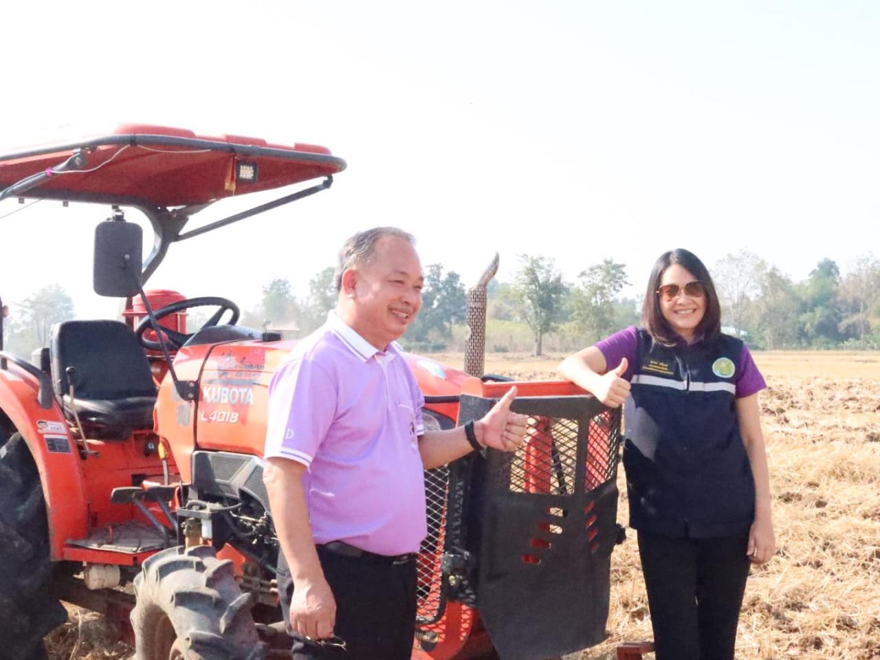 ภาพประกอบที่ 15