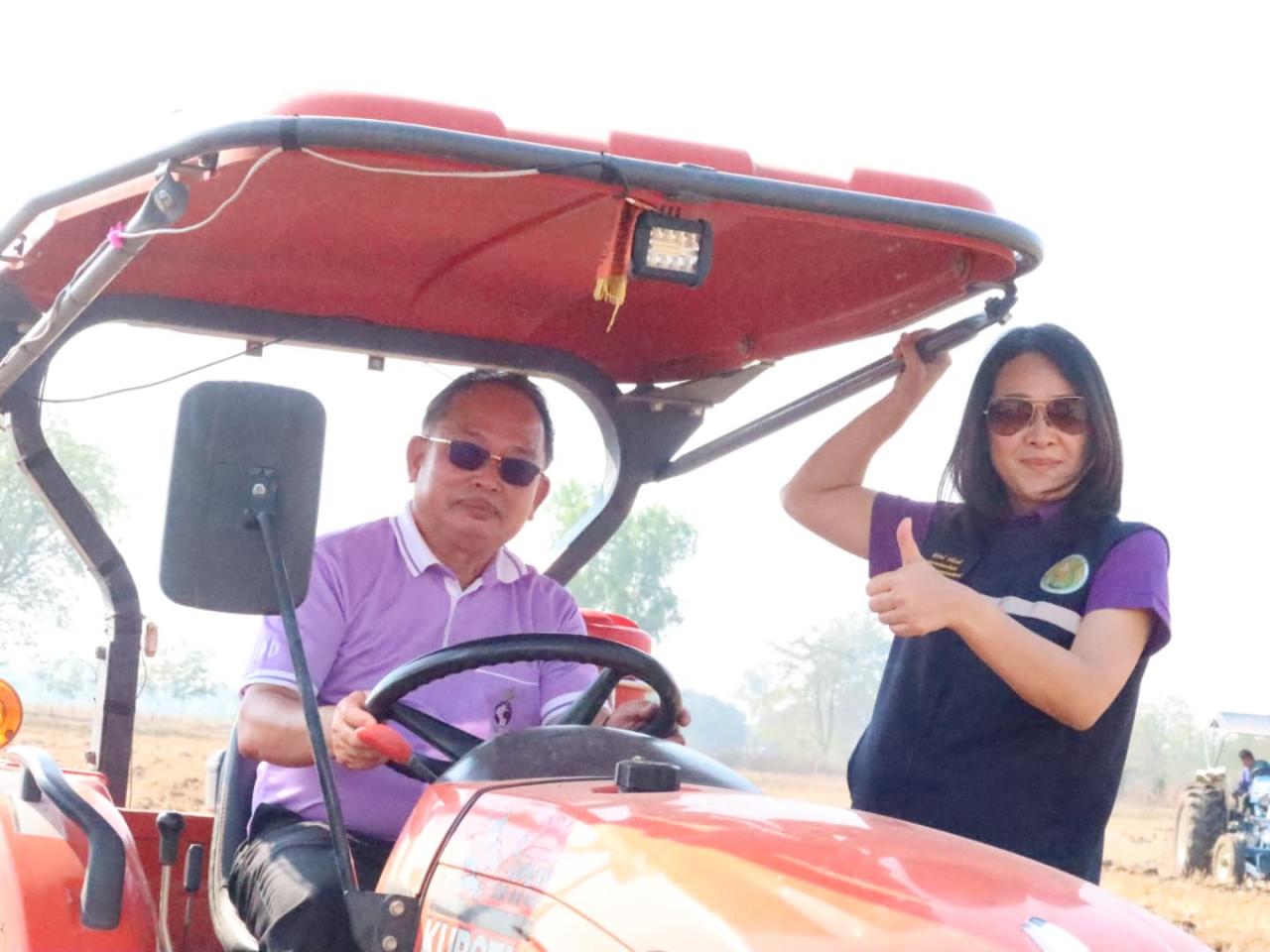 ภาพประกอบที่ 14