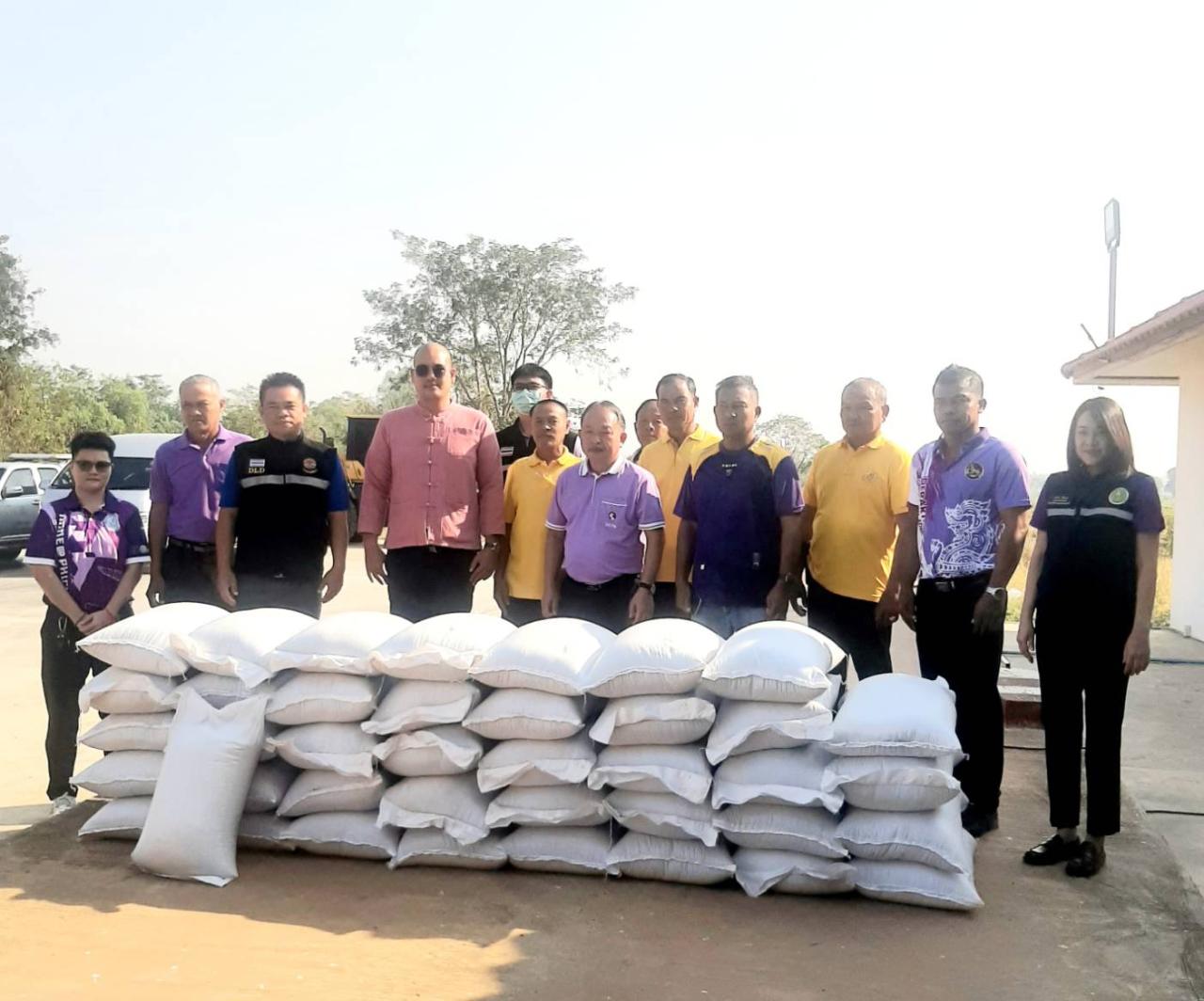 ภาพประกอบที่ 11