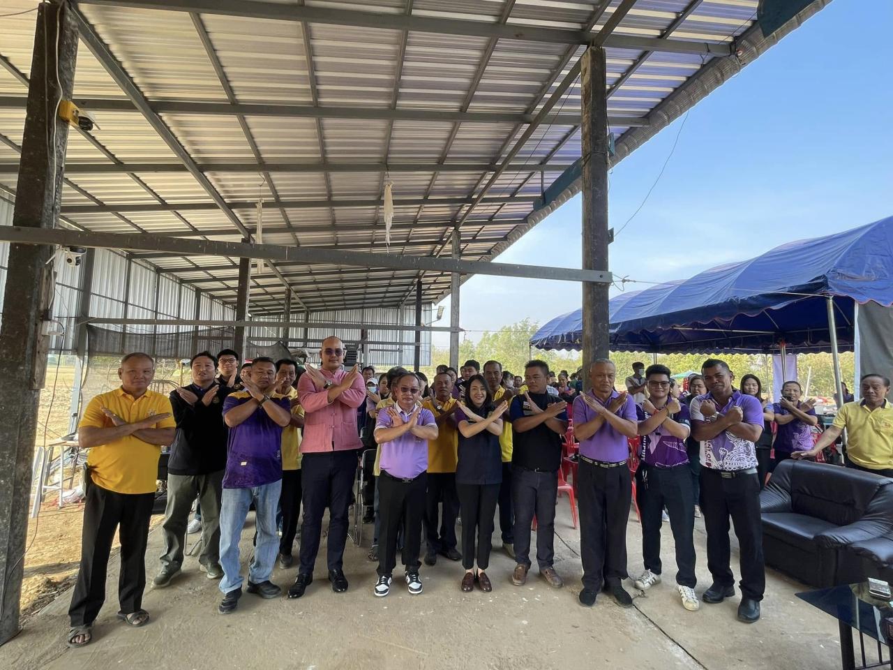 ภาพประกอบที่ 10