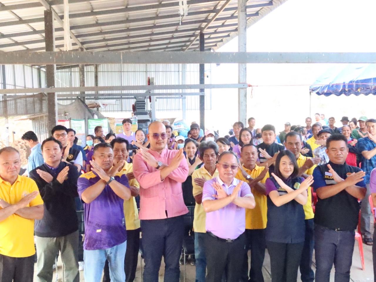 ภาพประกอบที่ 9