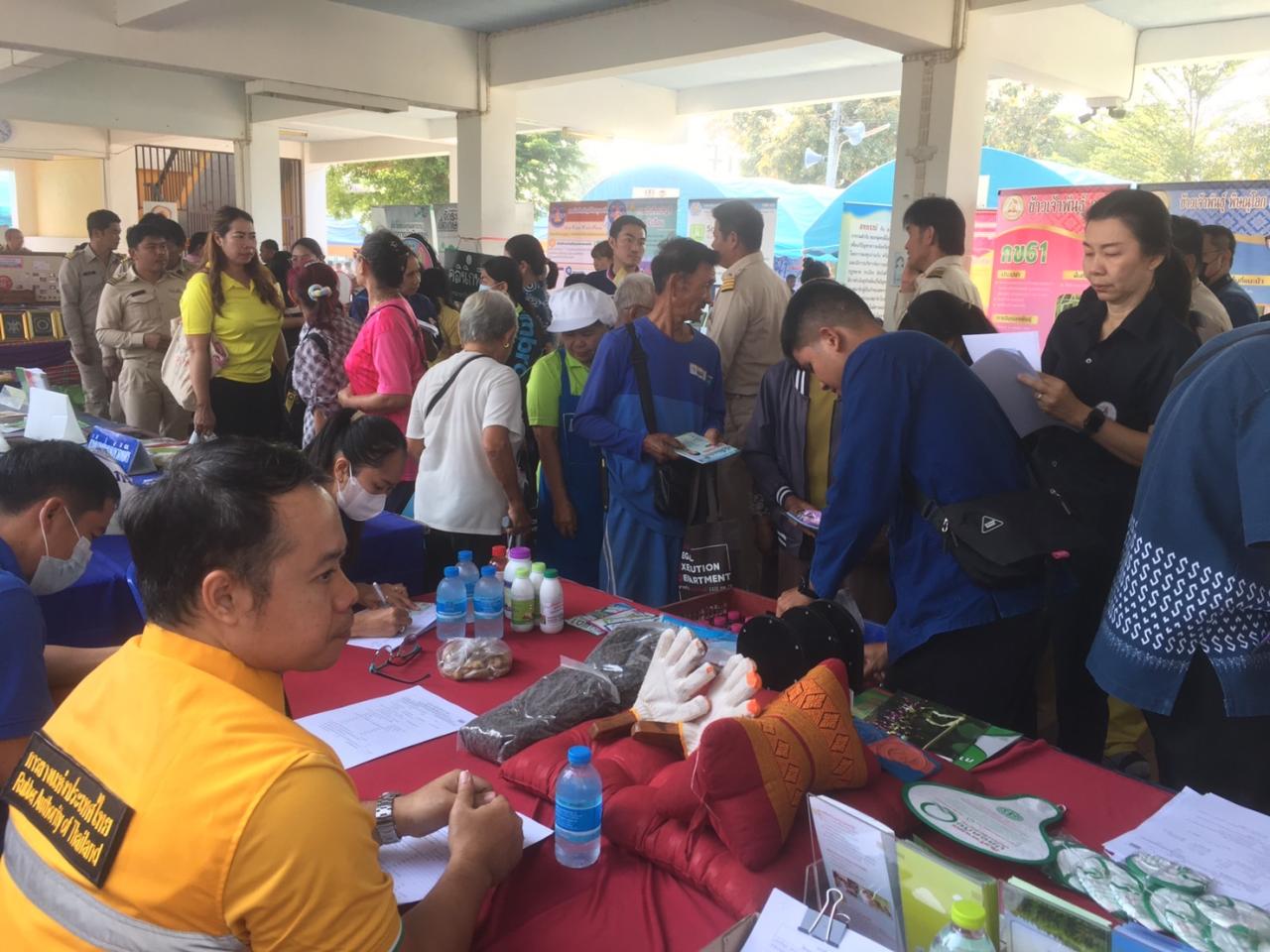 ภาพประกอบที่ 10