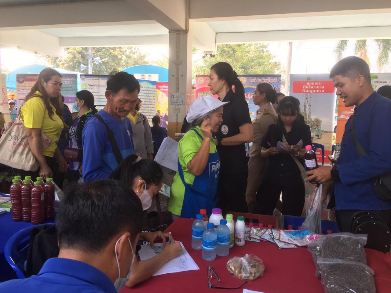 ภาพประกอบที่ 9