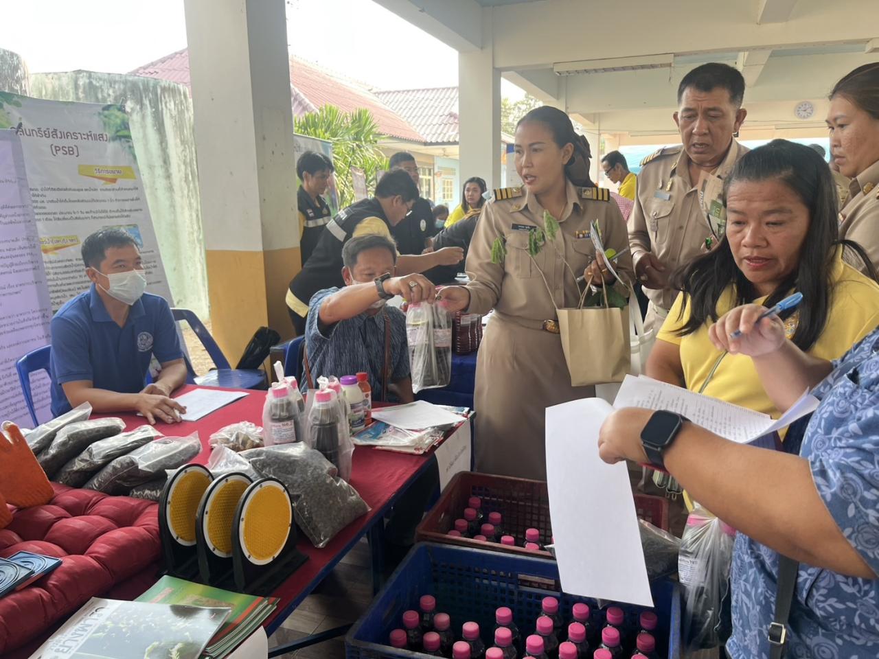 ภาพประกอบที่ 8