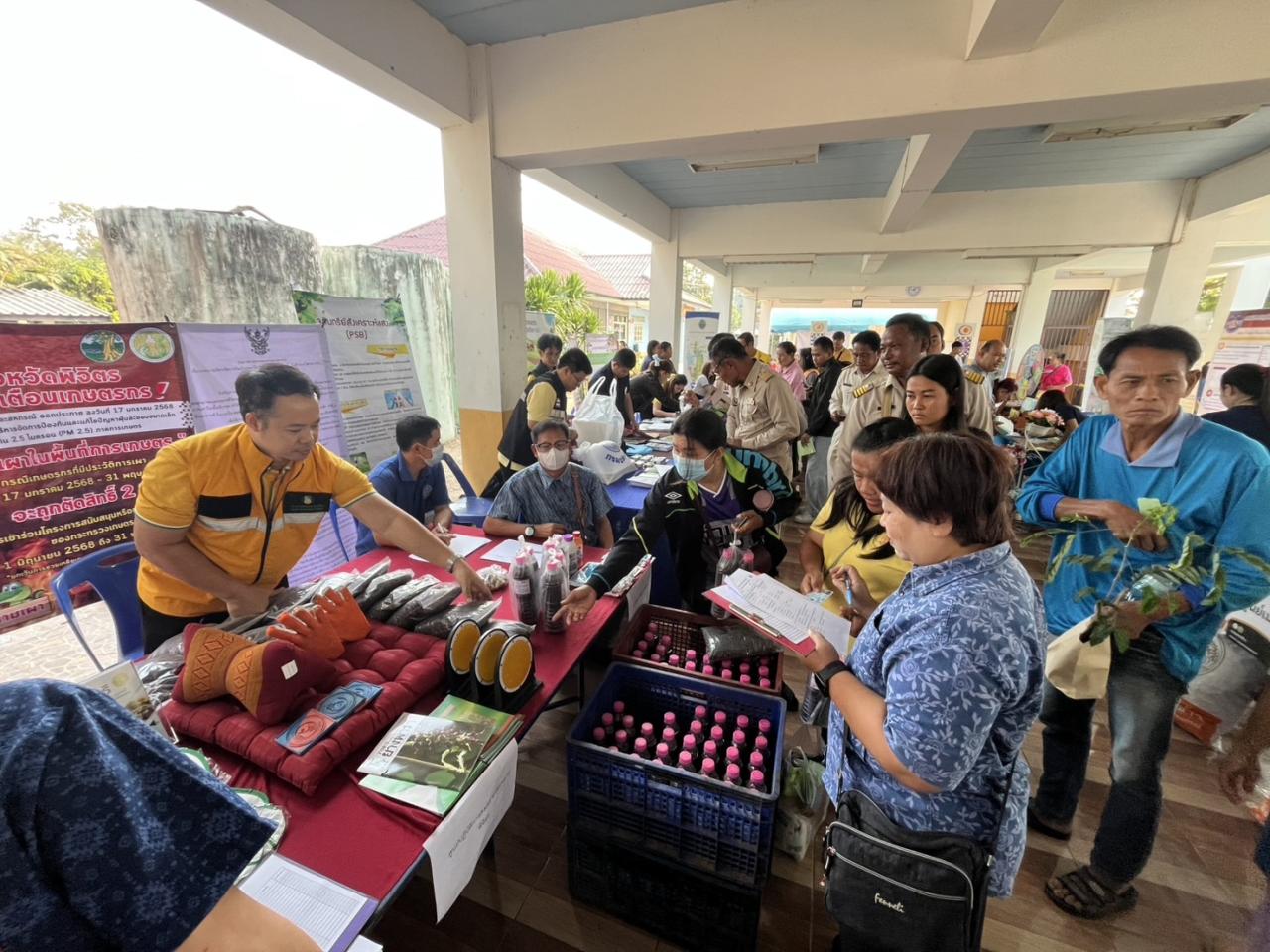 ภาพประกอบที่ 7