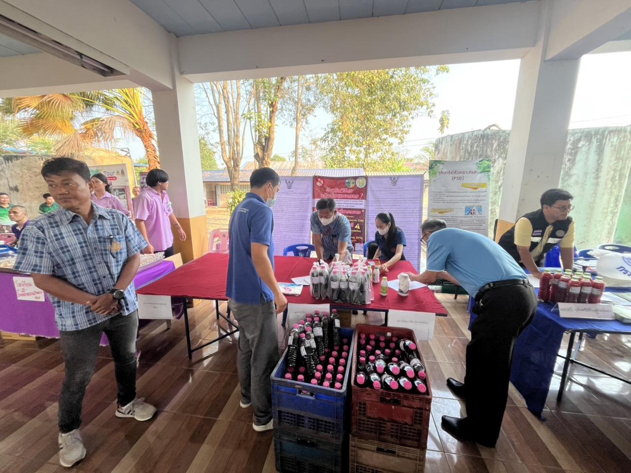 ภาพประกอบที่ 6