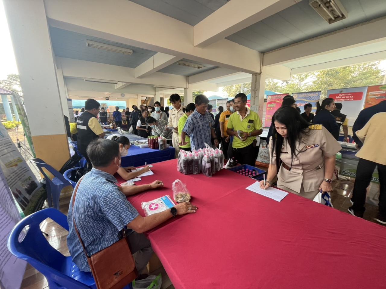 ภาพประกอบที่ 4