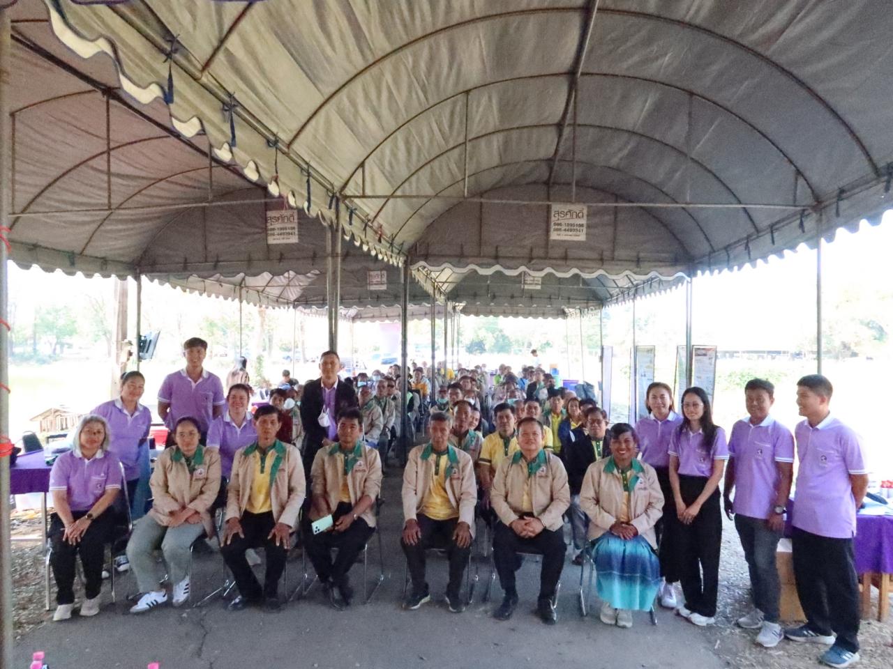 ภาพประกอบที่ 19