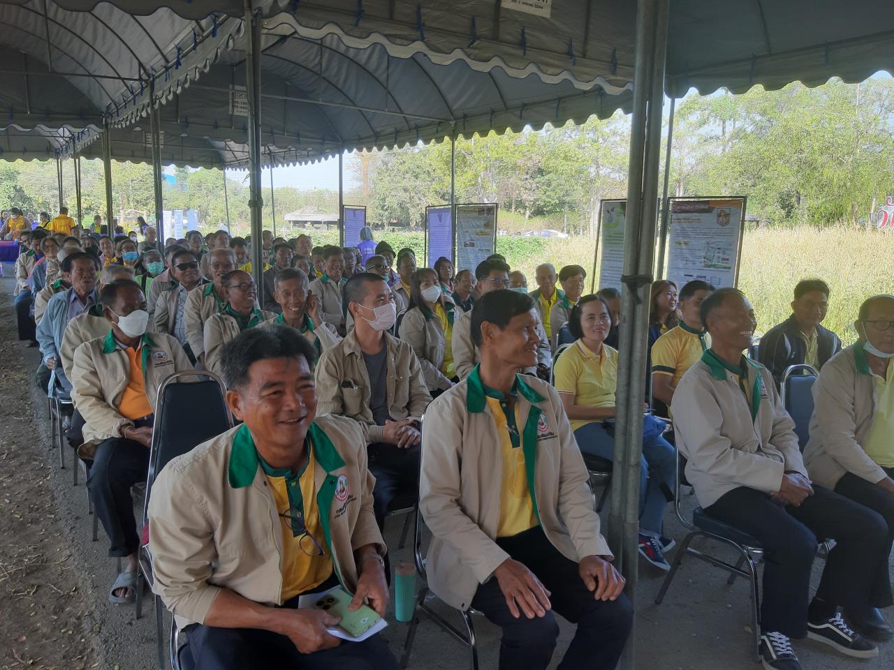 ภาพประกอบที่ 2