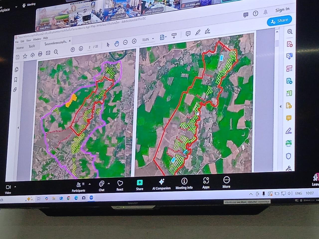 ภาพประกอบที่ 9