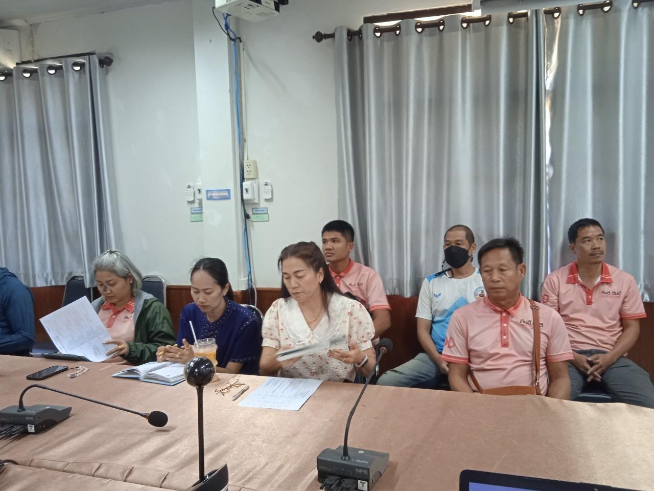 ภาพประกอบที่ 6