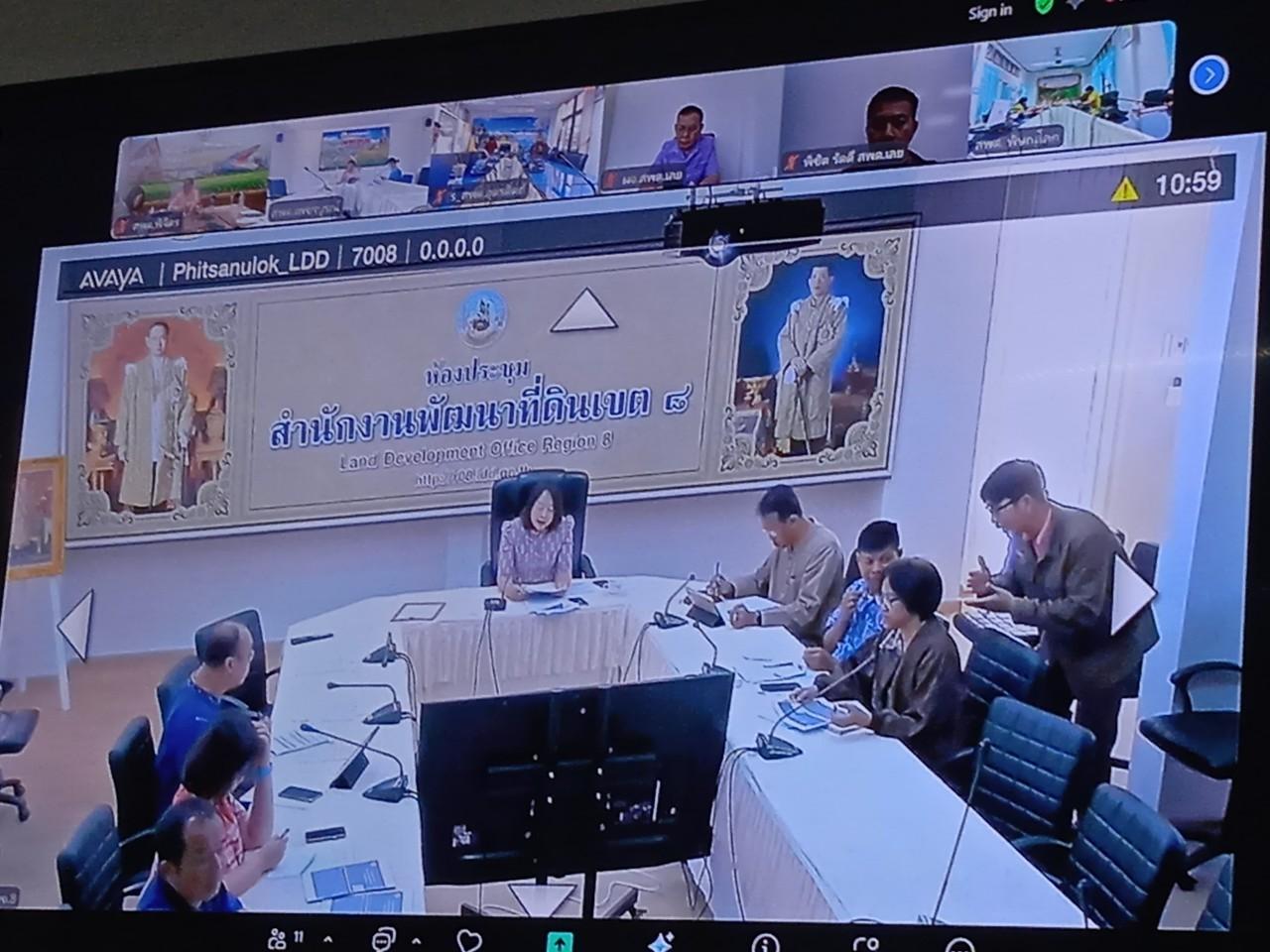 ภาพประกอบที่ 0