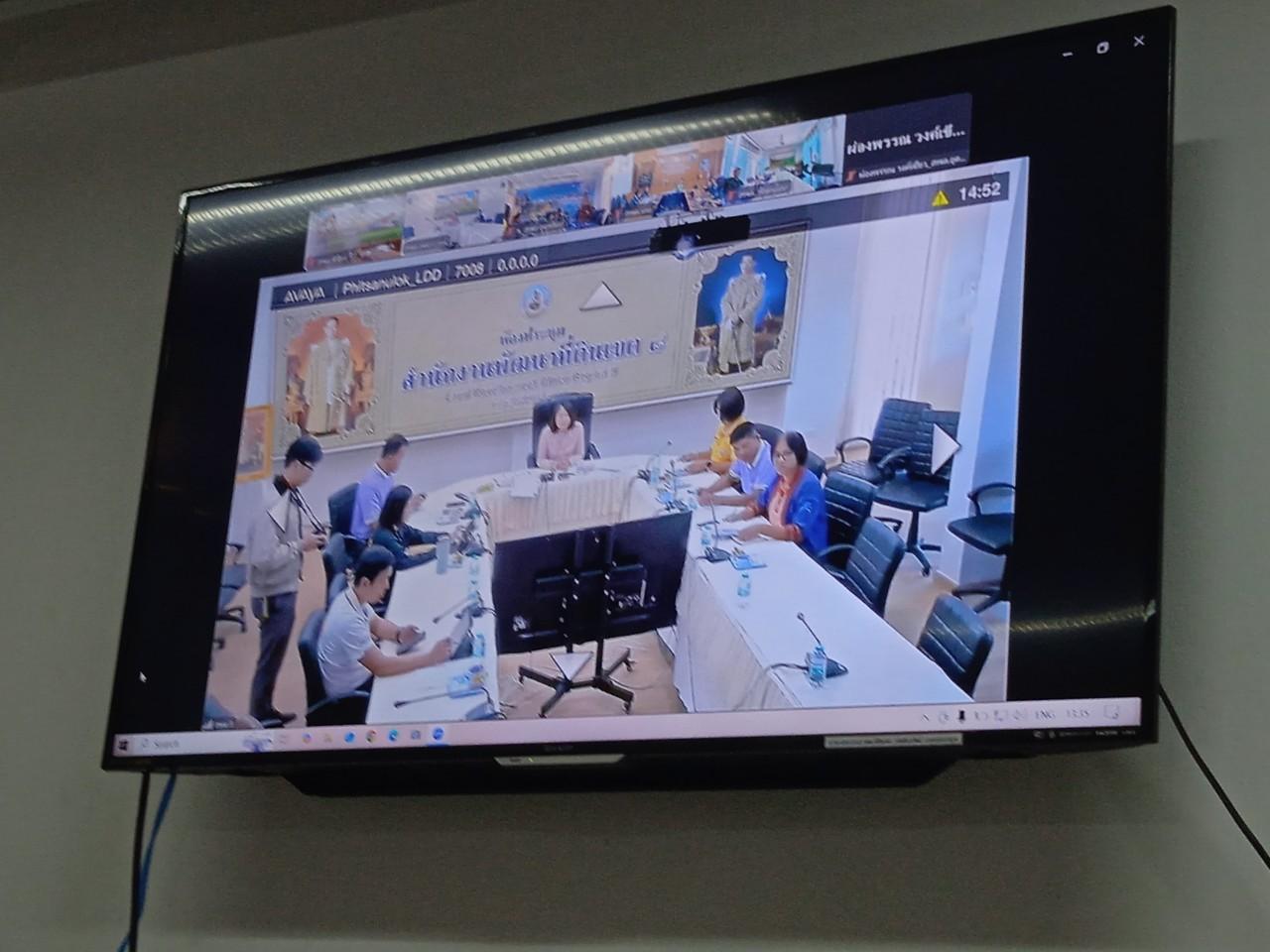 ภาพประกอบที่ 0