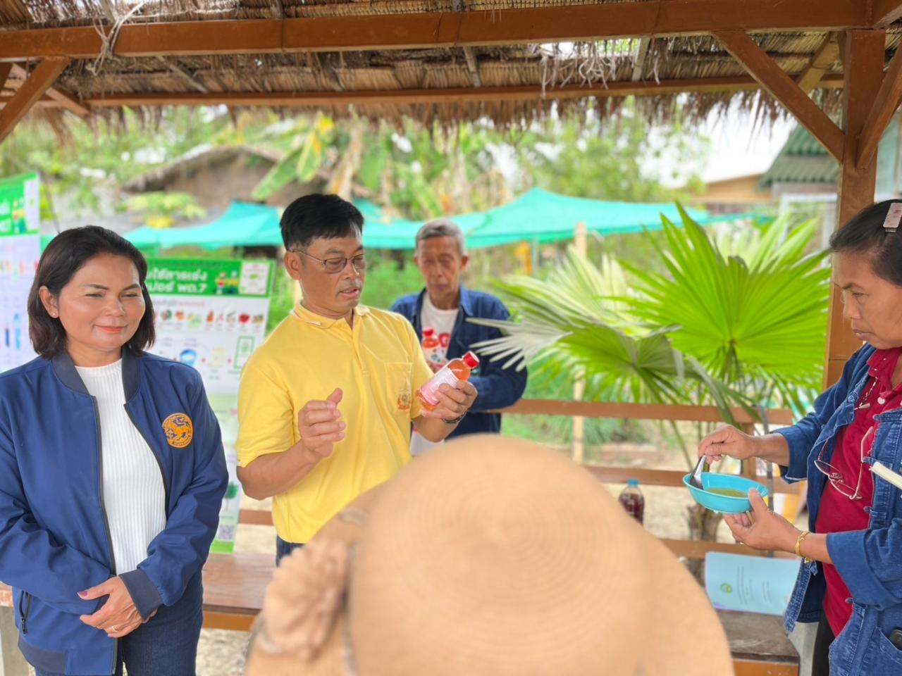 ภาพประกอบที่ 10