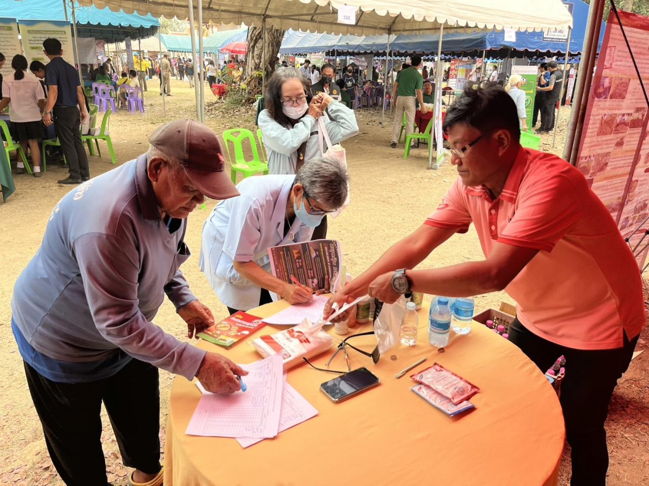 ภาพประกอบที่ 7