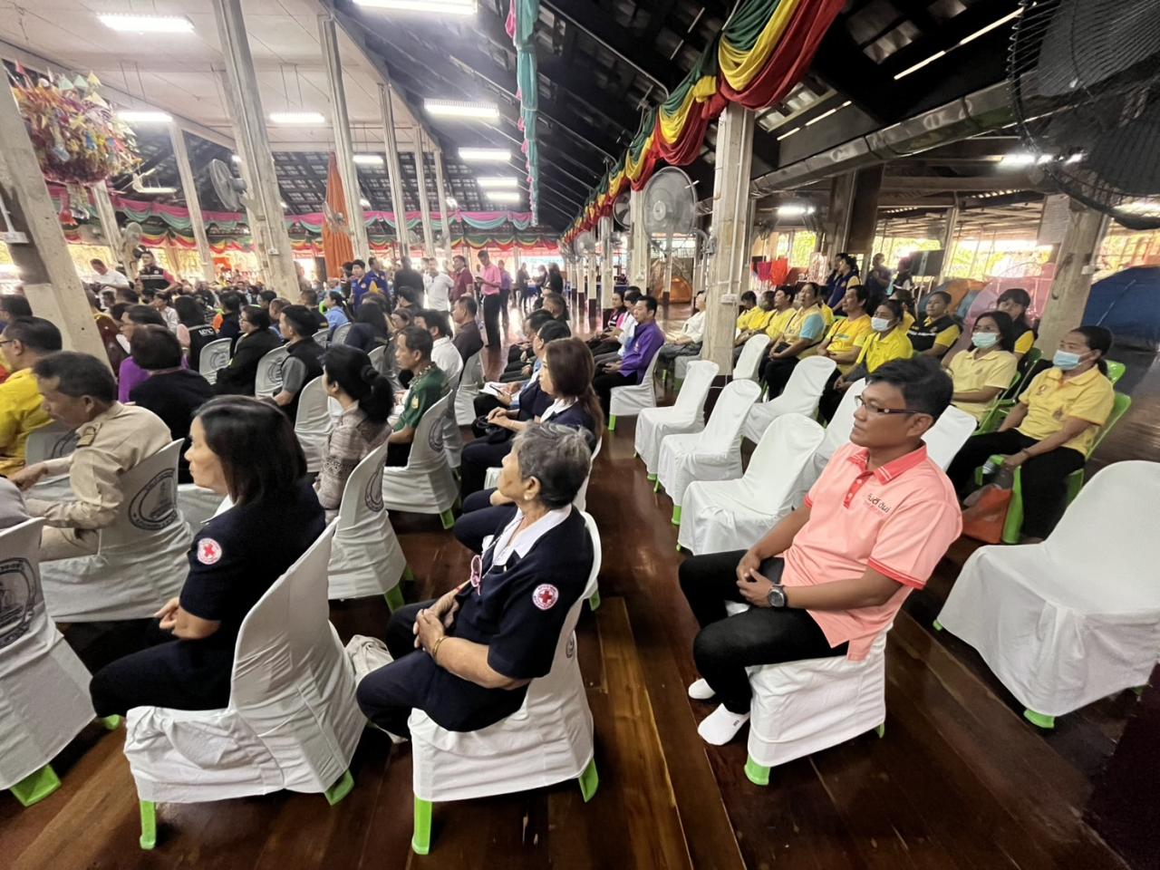 ภาพประกอบที่ 4