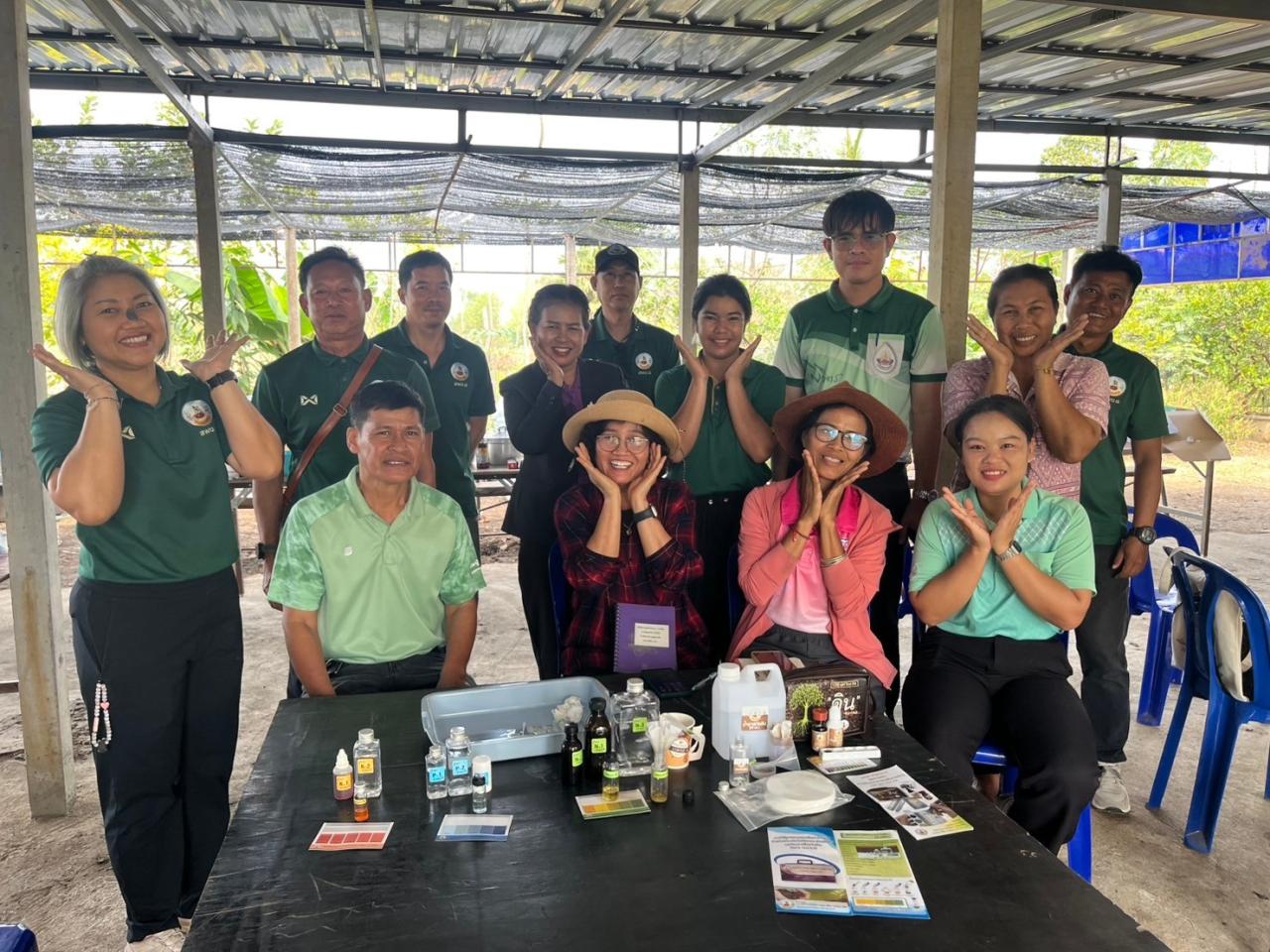 ภาพประกอบที่ 14