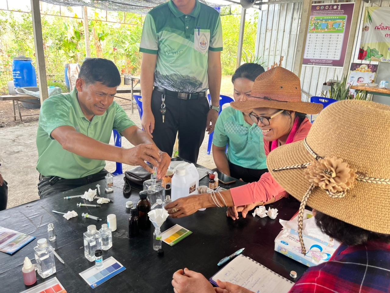 ภาพประกอบที่ 9