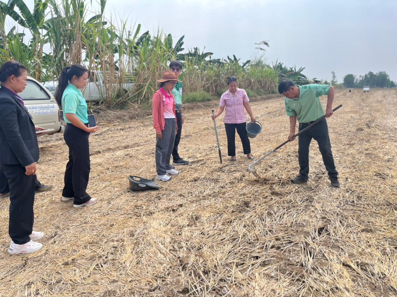 ภาพประกอบที่ 7