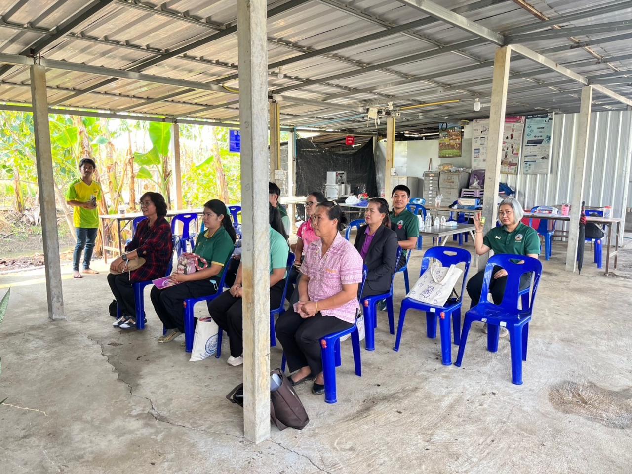 ภาพประกอบที่ 2