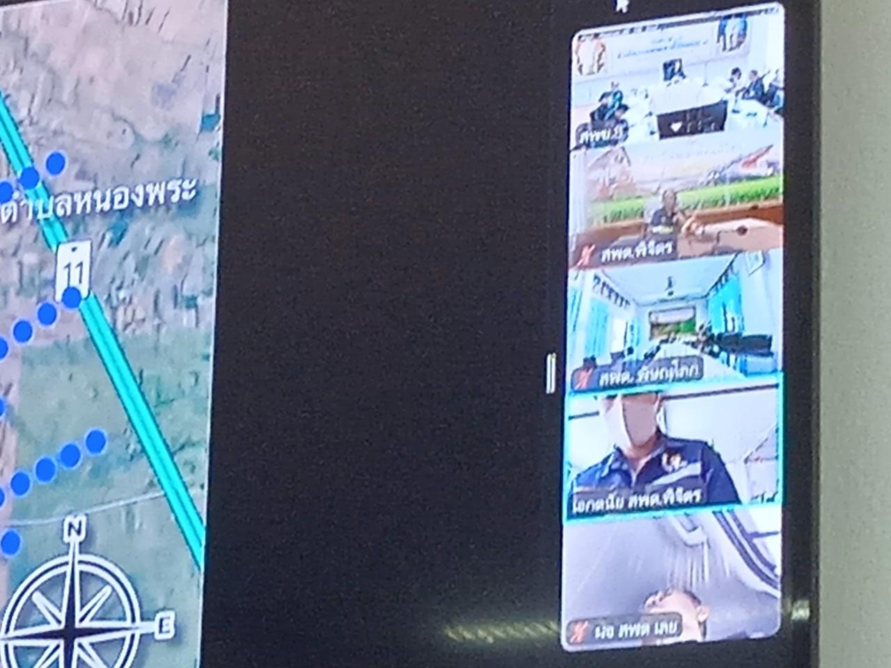 ภาพประกอบที่ 7