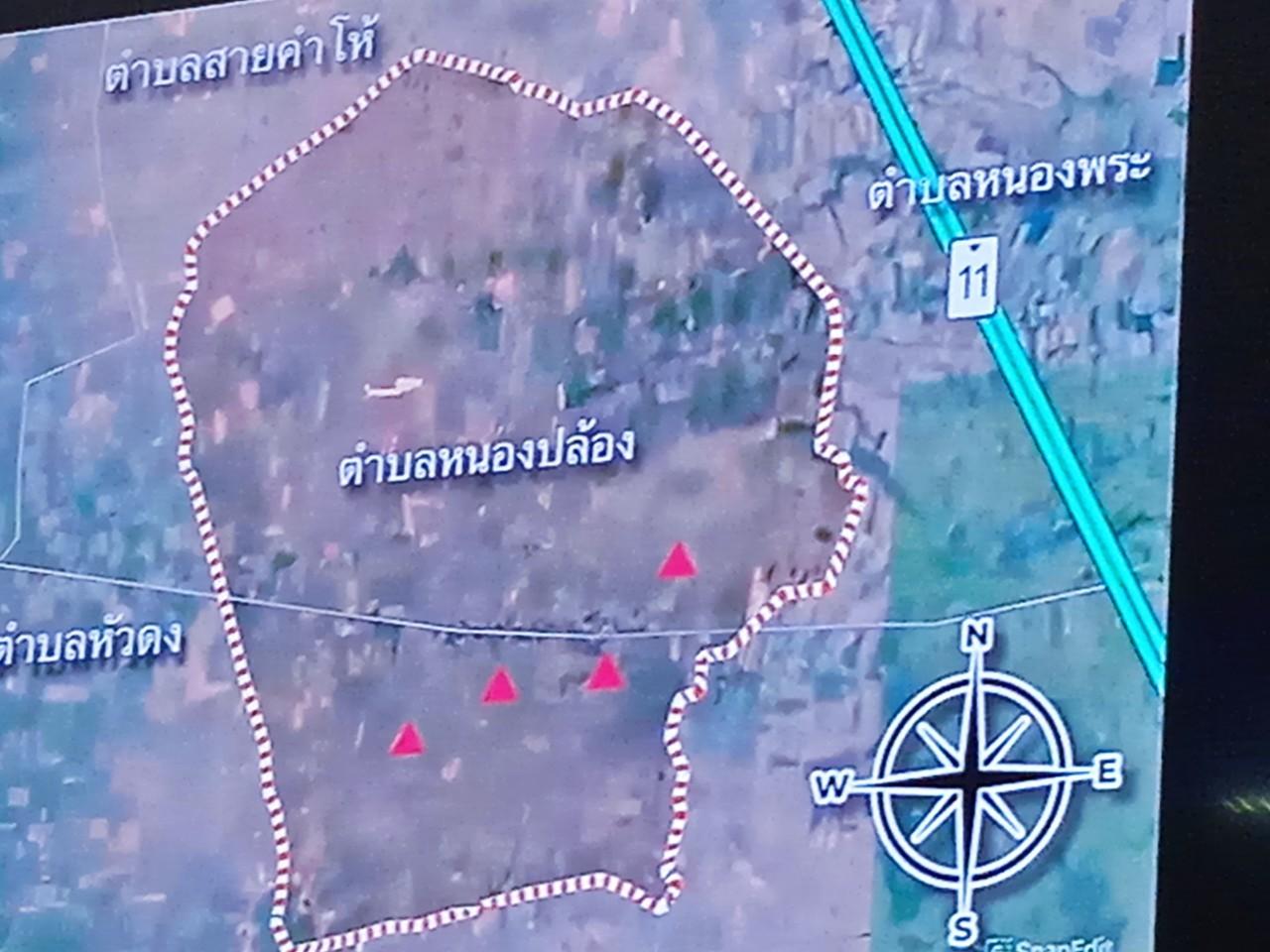 ภาพประกอบที่ 5