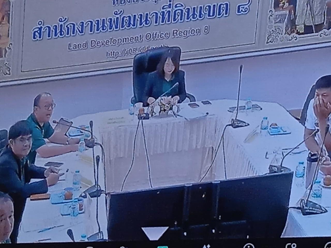 ภาพประกอบที่ 0