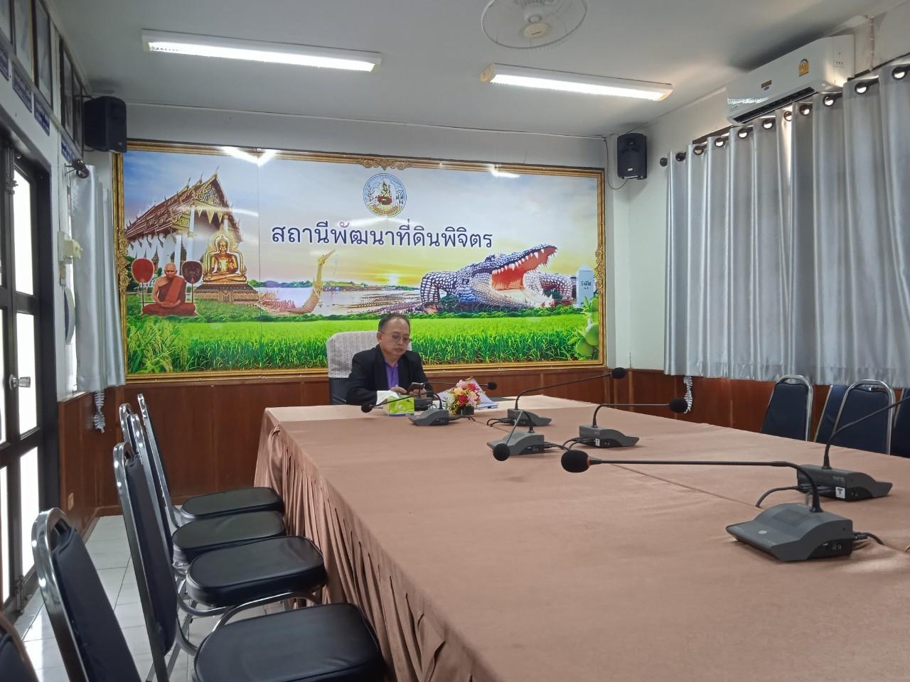 ภาพประกอบที่ 6