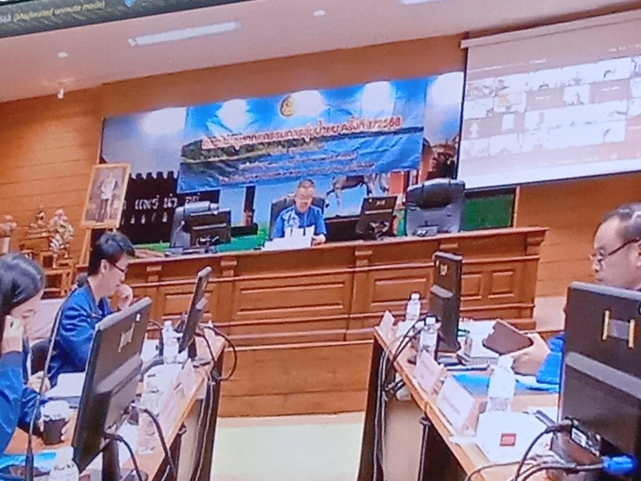 ภาพประกอบที่ 0