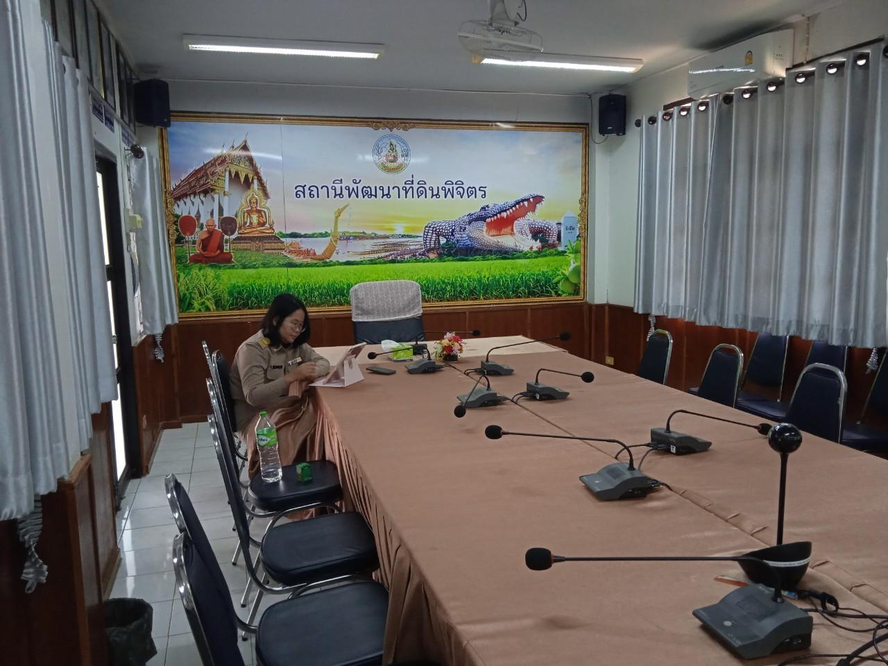 ภาพประกอบที่ 9