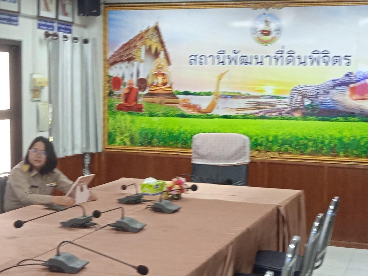 ภาพประกอบที่ 6