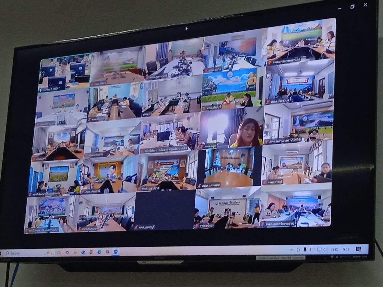 ภาพประกอบที่ 0