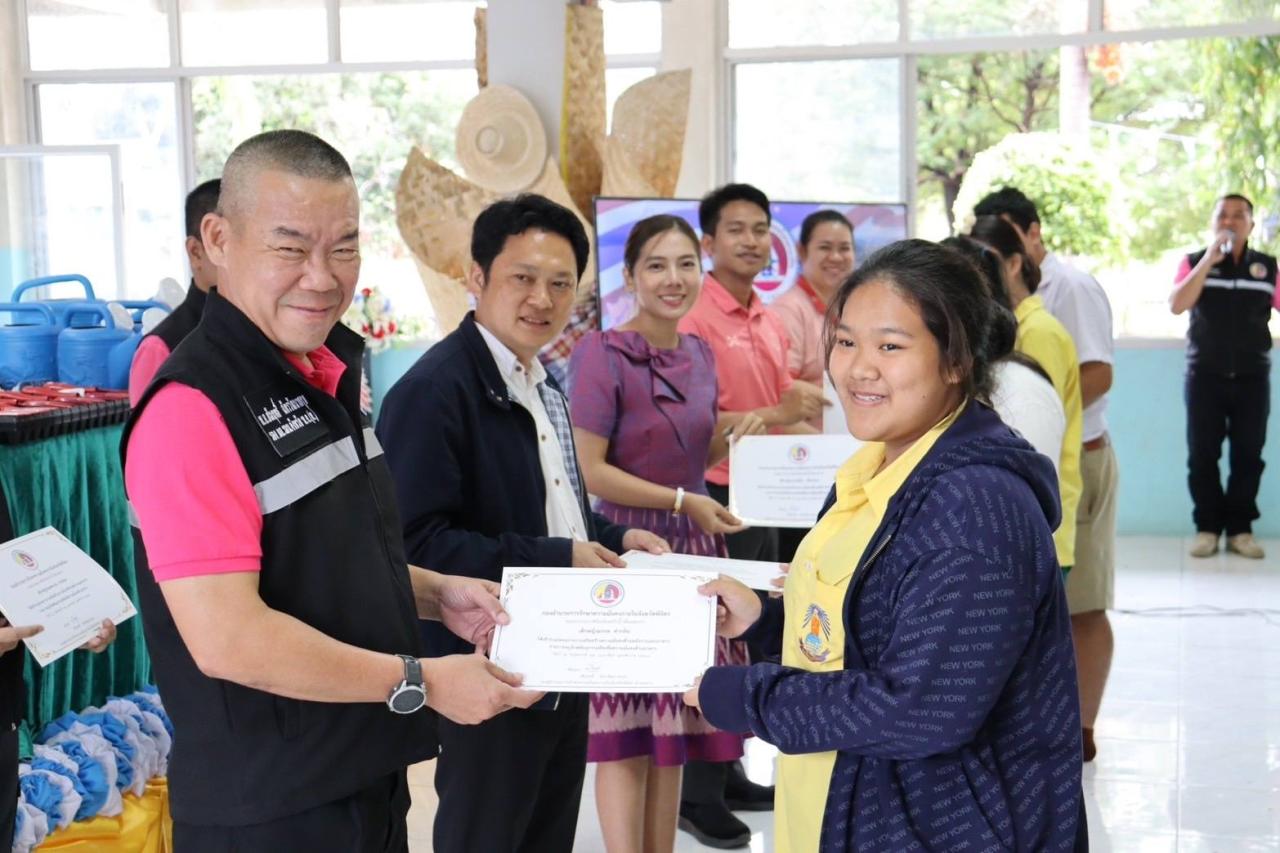 ภาพประกอบที่ 3