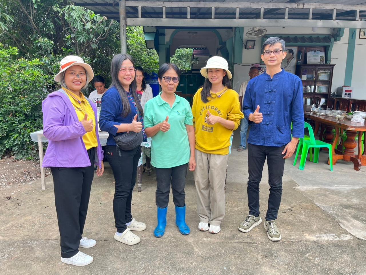 ภาพประกอบที่ 9