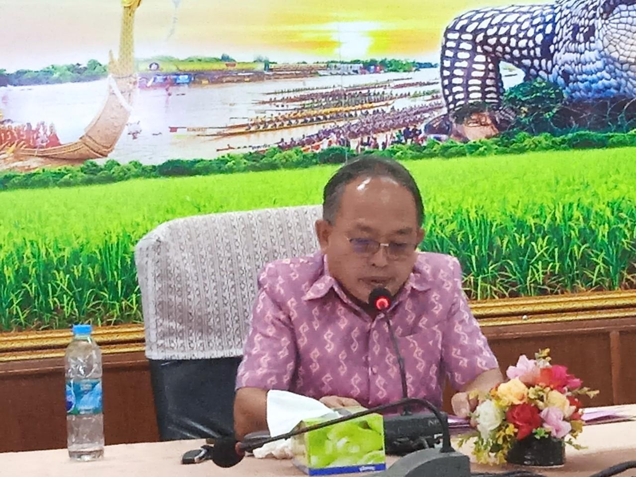 ภาพประกอบที่ 9