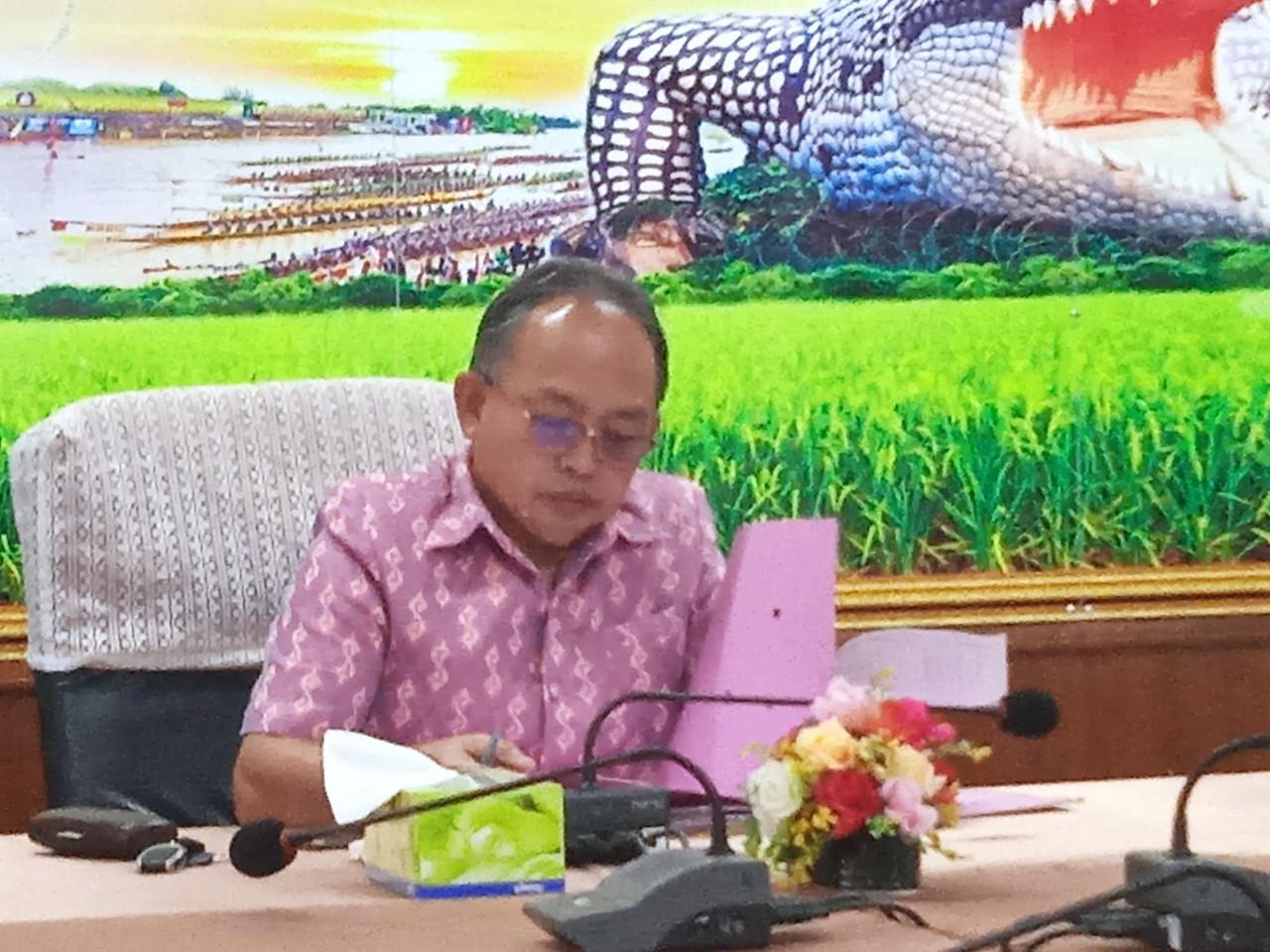 ภาพประกอบที่ 2