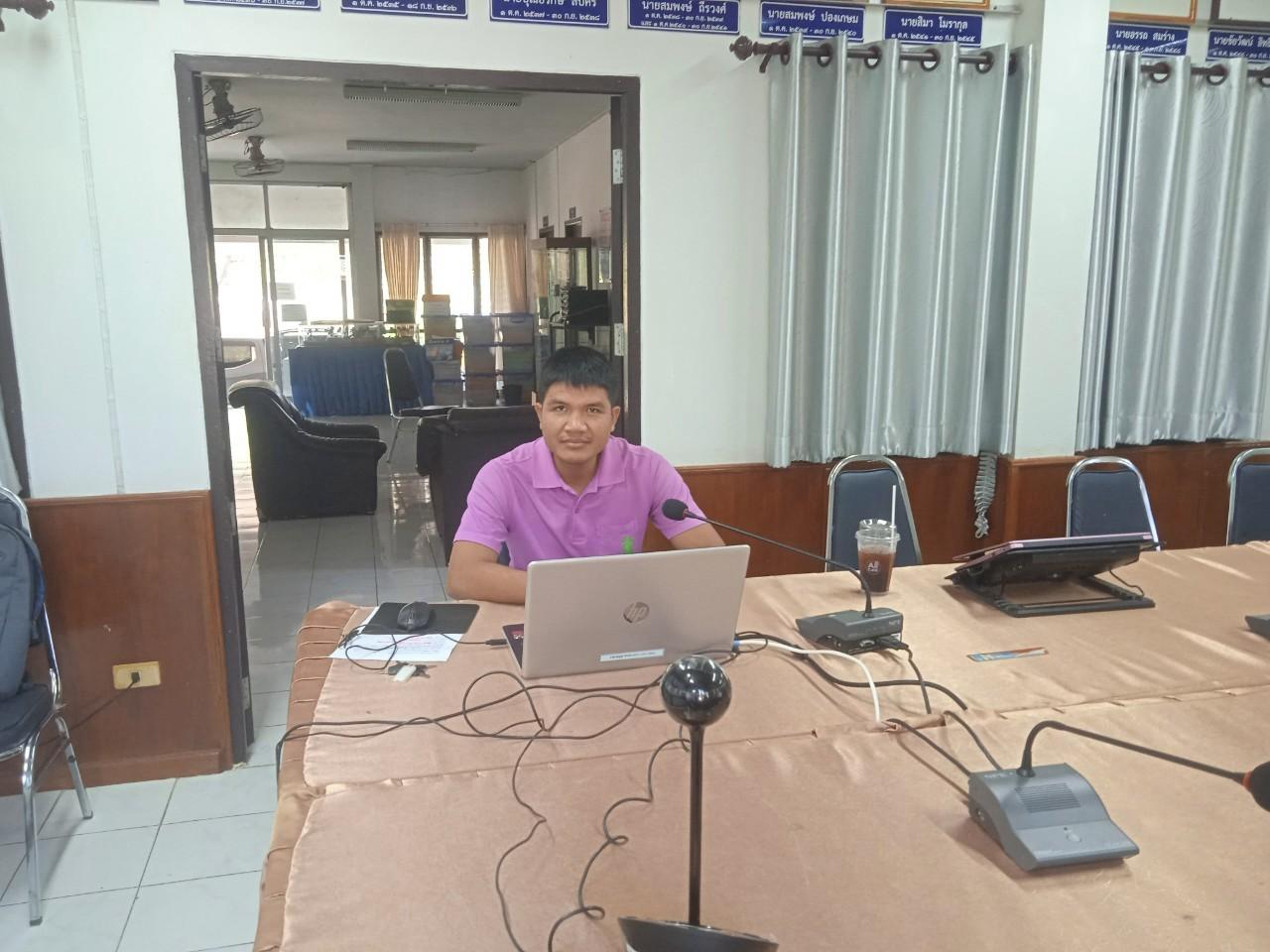 ภาพประกอบที่ 8