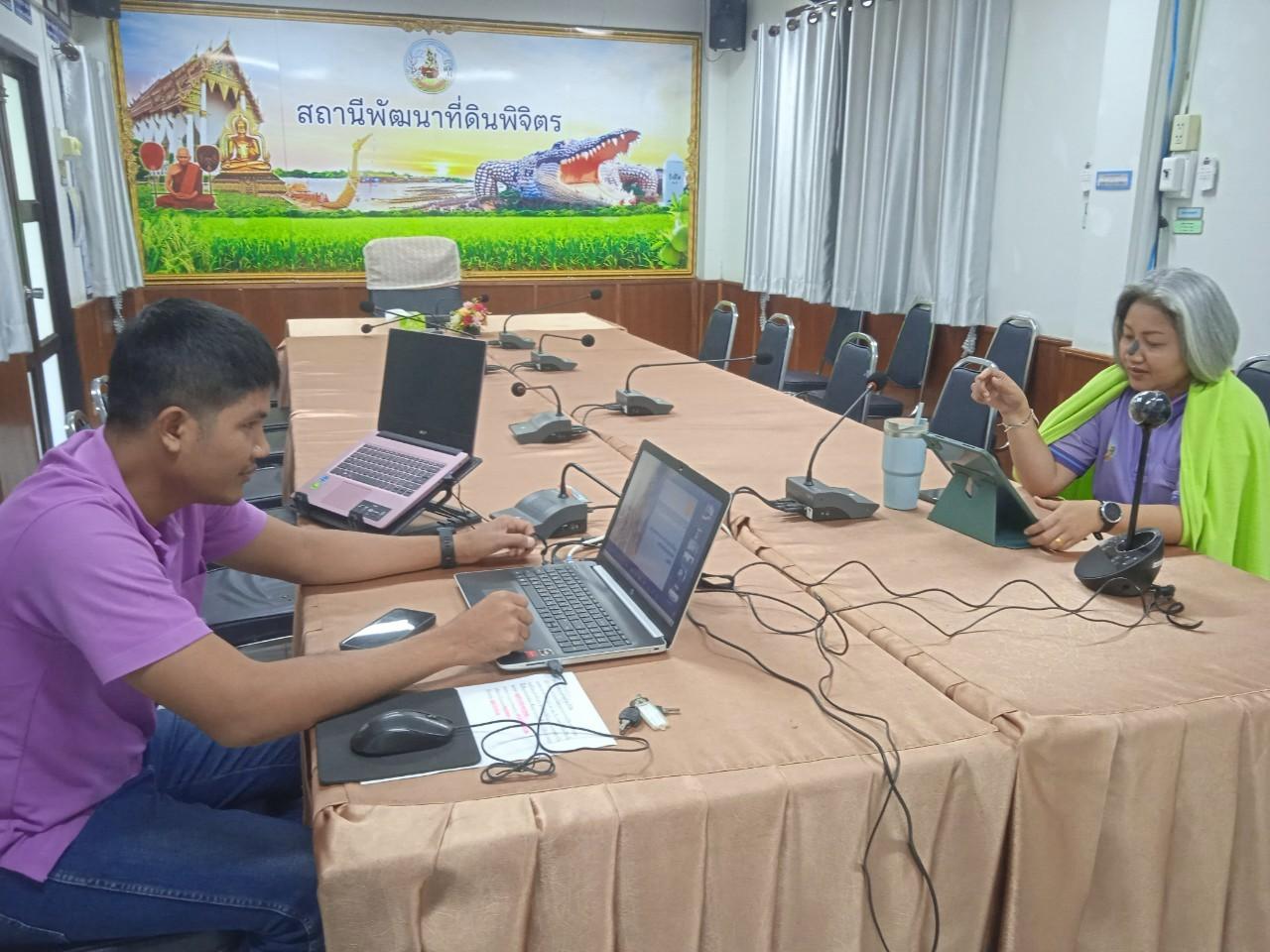 ภาพประกอบที่ 6