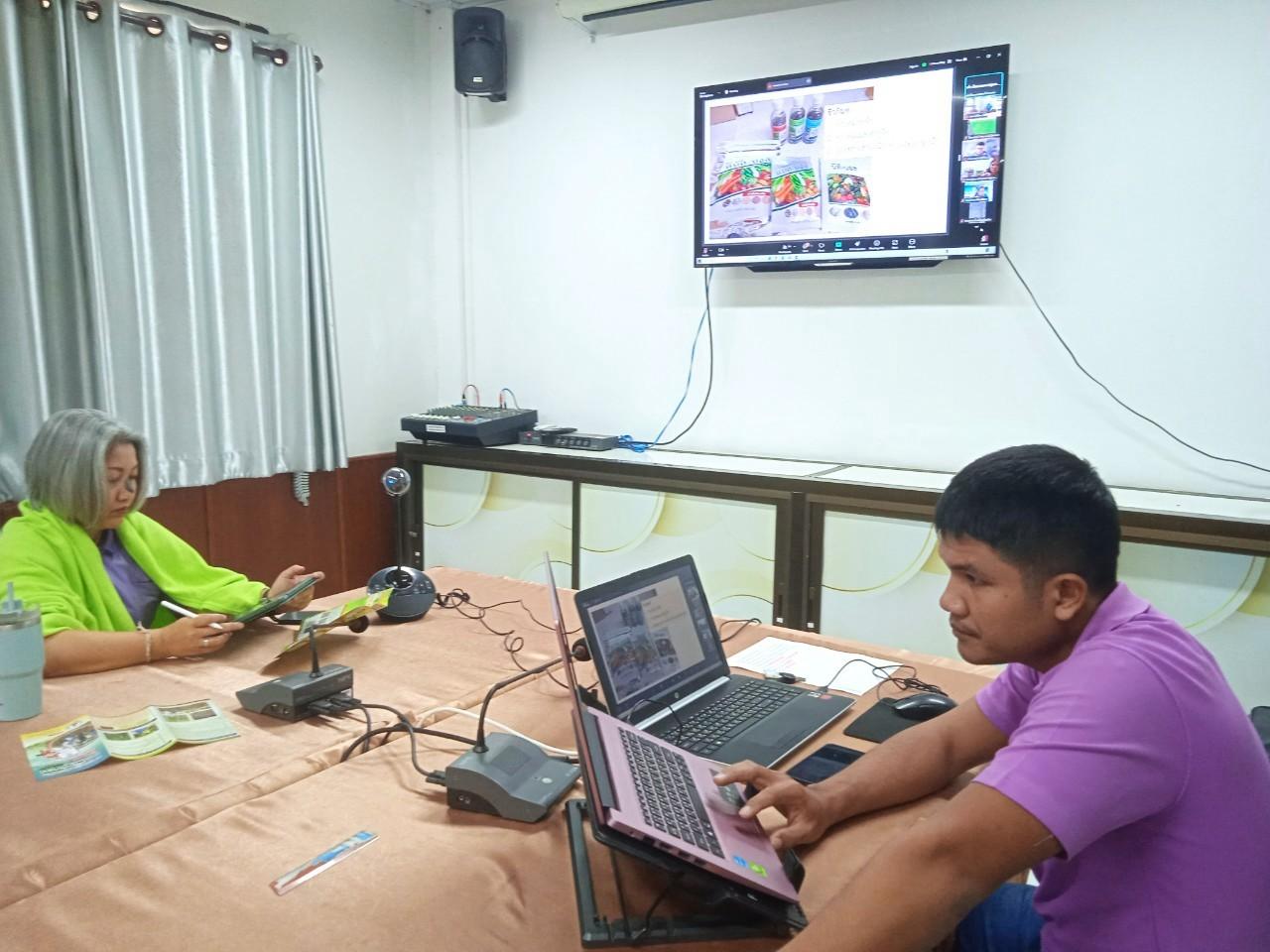 ภาพประกอบที่ 3