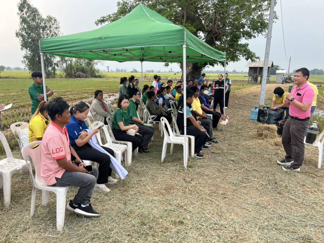 ภาพประกอบที่ 5