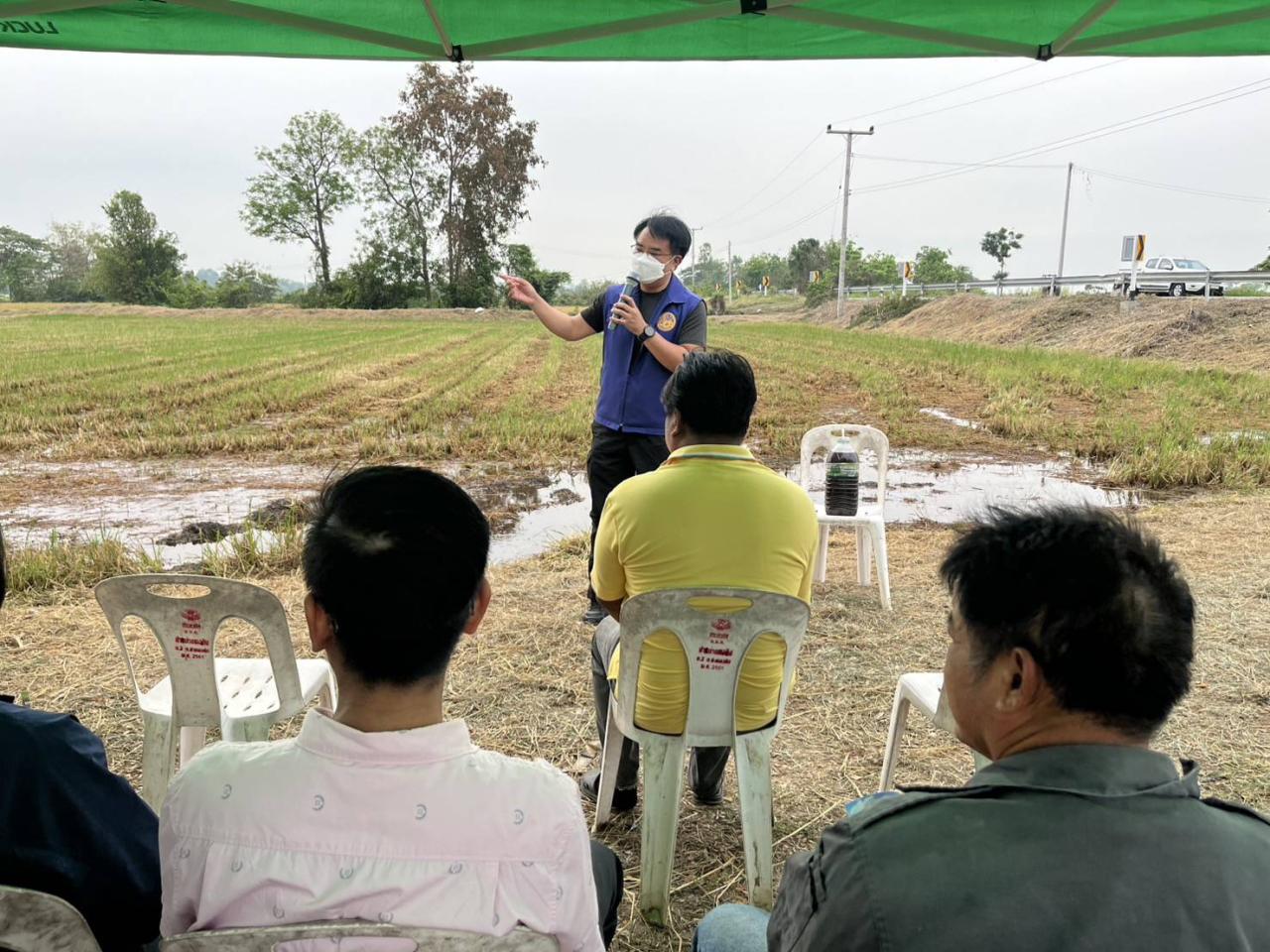 ภาพประกอบที่ 1
